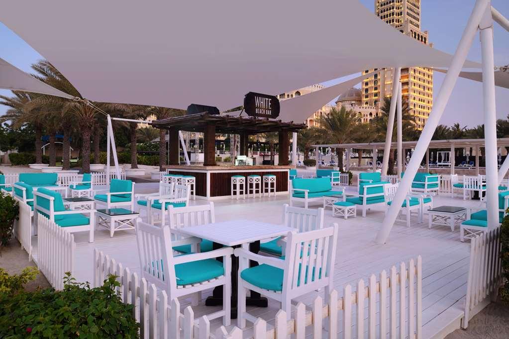 Al Hamra Residence Рас-эль-Хайма Ресторан фото