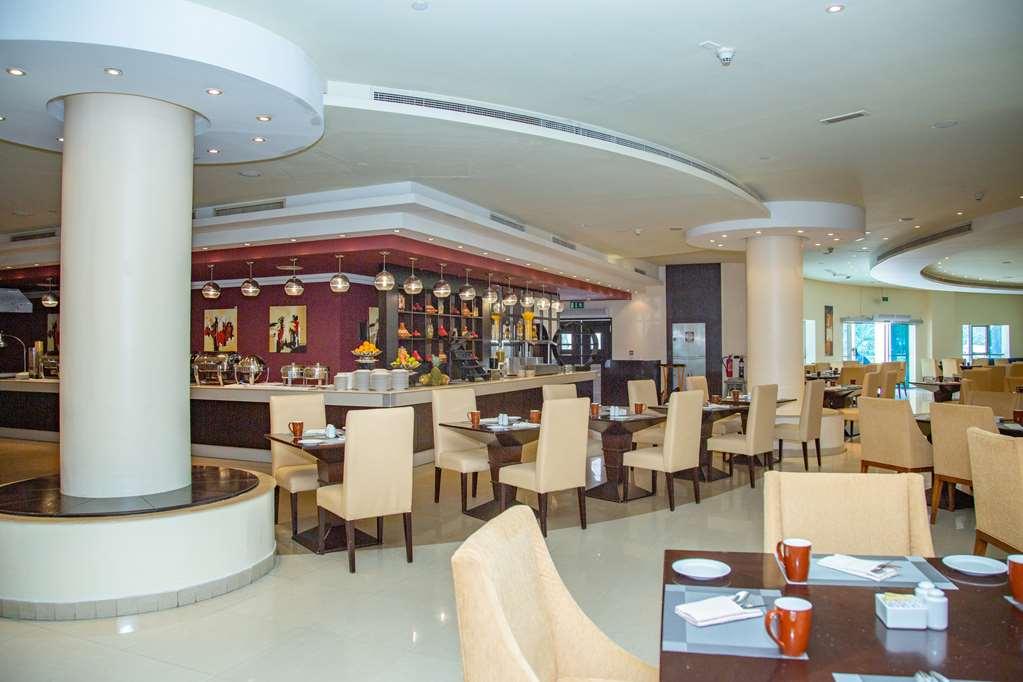 Al Hamra Residence Рас-эль-Хайма Ресторан фото
